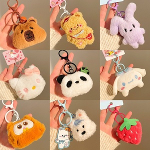 Nuovo Set di Portachiavi in Peluche Cartone Animato 2026, Orsetto, Coniglio e Pulcino Kawaii Imbottiti in Cotone PP, Unisex per Ciondolo Borsa e Regalo - Product Image 2