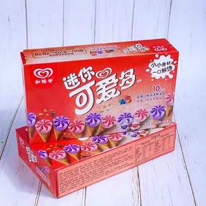 Mini Cajas de Conos de Helado con Sabor a Fruta para Chocolate, Suministro al por Mayor - Product Image 6