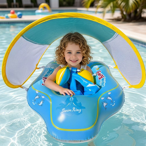 PVC <b>Inflatable</b> Child Swim Ring with Sun Canopy Foldable Portable Thickened Leak Proof <b>Pool</b> Float Factory Supply - Product Image 4