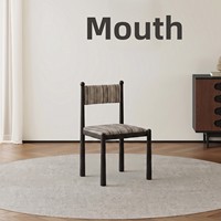Chaise de salle à manger sans accoudoirs en bois de frêne massif avec assise à boutons, revêtement en tissu texturé rayé, style rétro minimaliste antique pour la maison