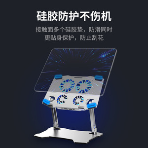 Ventilateur de refroidissement pliable Zuoshanhu Mini X16 avec support pour téléphone, compatible avec iPad, <span class=keywords><strong>Xiaomi</strong></span> et tablettes - Product Image 5