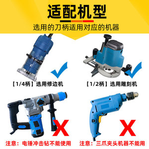 T-Shaped Milling Cutter Tct Material 6.35Mm Ball Head For Woodworking Machine Tools High Accuracy Grooving Tool - Product Image 5