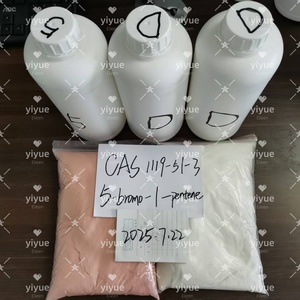 5-โบรโม-1-เพนเทน ความบริสุทธิ์ 99% CAS 1119-51-3 C5H9Br มีสินค้าในสต็อก ราคาดีที่สุด - Product Image 6