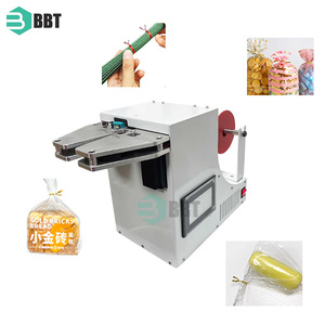 Автоматическая обвязочная машина с электродвигателем для упаковки пакетов и пакетов, длительный срок службы - Product Image 2