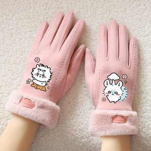 Guantes Táctiles Chikawa Hachi & Usagi, Guantes de Invierno para Niños, Forrados de Felpa Térmica, Gruesos, para Exteriores - Product Image 3