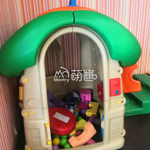Moetry Little Plastic Playhouse para niños pequeños Indoor Playsets Casita De Juegos Hongo Preescolar Juego al aire libre Juguetes Precio bajo Público - Product Image 3