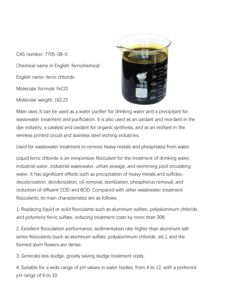 औद्योगिक ग्रेड फेरिक क्लोराइड 38%-42% समाधान मल 3 तरल cas 7758-94-3 1. 45ml/ibc ड्रम - Product Image 3