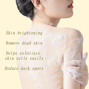 Savon Solide Corps Exfoliant Curcuma & Citron à l'Acide Tartarique pour Éliminer les Taches Brunes, Savon Noir à l'Acide Kojique pour Peaux Sensibles (Usage Hôtelier) - Product Image 3