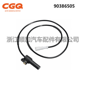 Opel Abs <b>Sensor</b> Cw 5058 90386505 <b>For</b> Corsa B Europe <b>Car</b> Replacement Part - Product Image 5