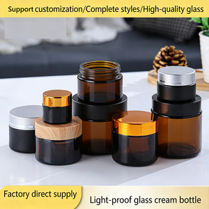 Frascos Cosméticos Negros Mate con Serigrafía, de 5g-100g, de Vidrio con Tapa de Plástico y Madera de Bambú para Crema para el Cuidado de la Piel - Product Image 1
