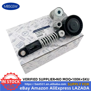 Tensor de correa <span class=keywords><strong>SSANGYONG</strong></span> KYRON REXTON KORANDO C MUSSO <span class=keywords><strong>RODIUS</strong></span> TIVOLI 6712000370 - Product Image 6