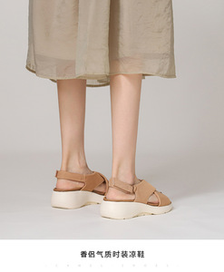 <span class=keywords><strong>Sandalias</strong></span> de cuña de tela con punta abierta de verano a la moda, <span class=keywords><strong>sandalias</strong></span> antideslizantes de suela blanda para mujeres y damas, zapatos informales para caminar al aire libre - Product Image 3