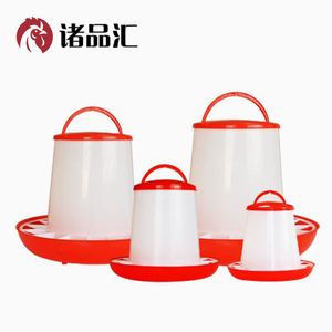 Nuovo Distributore d'Acqua Portatile in Plastica da 6L <span class=keywords><strong>per</strong></span> Pollame, <span class=keywords><strong>Abbeveratoio</strong></span> Automatico <span class=keywords><strong>per</strong></span> Polli, Anatre e Oche - Product Image 5