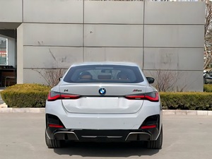 <span class=keywords><strong>BMW</strong></span> I4 Eléctrico Usado Barato, Modelo 2022, M50 Automático, Cuero, R18, Volante a la Izquierda - Product Image 5