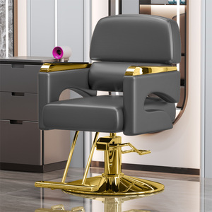 Silla de Salón Moderna, Nueva, Ajustable y Giratoria, Mueble de Peluquería y Estilismo, Esencial para la Comodidad y Conveniencia en Salones - Product Image 4