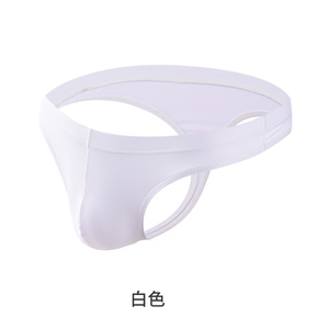 Slip <span class=keywords><strong>e</strong></span> <span class=keywords><strong>Perizoma</strong></span> da Uomo in Cotone Traspirante Ice Filament, Sexy <span class=keywords><strong>e</strong></span> Confortevoli - Product Image 6