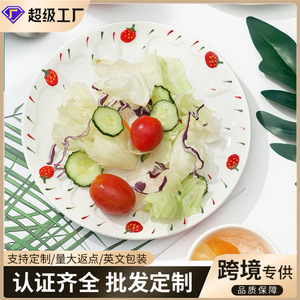 Envío Gratis, Plato de Cerámica de 8.5 Pulgadas, Plato Creativo con Diseño de Fresa, Bonito y Moderno, Plato para Pasta Resistente al Calor - Product Image 3