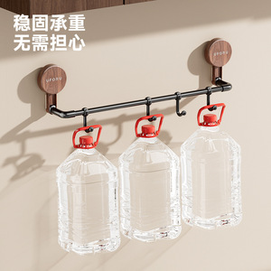 Toallero de succión Uforo, montado en la pared, sin taladro, diseño moderno para baño, con instalación autoadhesiva - Product Image 3