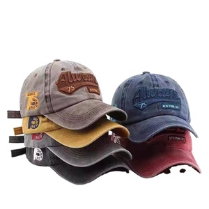 Casquette de baseball anti-UV avec broderie de lettres délavées, unisexe, sportive, élégante, à large bord, 100 % coton - Product Image 1