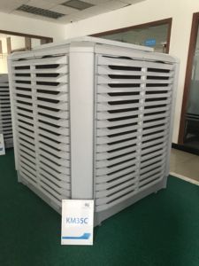 เครื่องทำความเย็นแบบอากาศ รุ่น KM35C-V ความจุ 35000 <span class=keywords><strong>CFM</strong></span> - Product Image 3