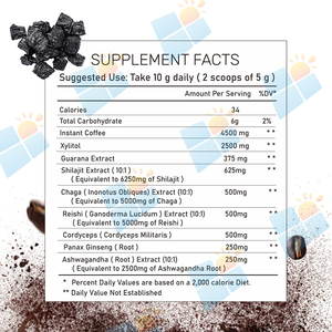 Suni ผงสกัดจาก shilajit ธรรมชาติออร์แกนิกแท้พร้อมเห็ดขายส่งผงกาแฟธรรมชาติ - Product Image 2