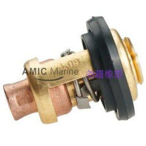 Thermostat Yamaha 9.9 15 25 30 40 55 HP en parfait état pour modèle de voiture 6F5-12411-01 - Product Image 5