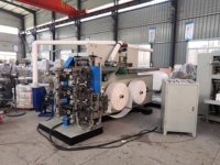 Machine de stratification célèbre de caboteur de tasse de papier de la Chine