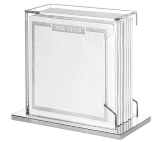 Présentoir personnalisé en acrylique transparent pour Zemiros et Bencher avec base dorée, support pour Siddur de Synagogue, support de livre de prières juif en Lucite - Product Image 4