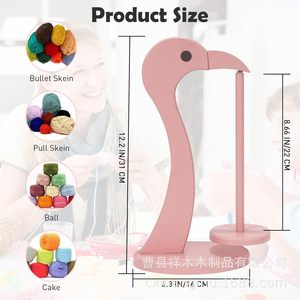 Support de rangement magnétique en bois rose de 12,2 pouces de hauteur pour bobines de fil, pelotes de tricot et boules de laine - Product Image 1