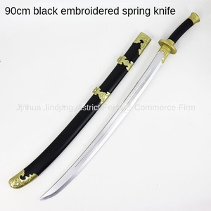 Guerre États Période Armes Anciennes <span class=keywords><strong>80CM</strong></span> Brodé Printemps Épée Comic-Con COS Props Jouet Simulation Film Télévision Épées - Product Image 5