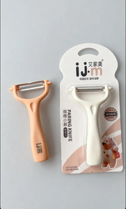 <span class=keywords><strong>2025</strong></span> <span class=keywords><strong>New</strong></span> Mô hình nhà máy bán hàng trực tiếp giá rẻ Peeler thép không gỉ hộ gia đình Peeler đa-mục đích chất lượng đảm bảo - Product Image 2