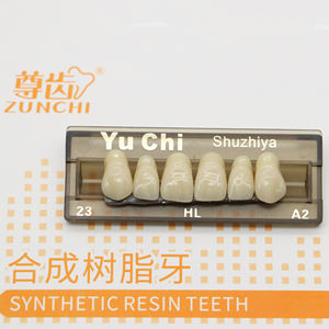 ZUNCHI - Dientes de Resina Acrílica de Buena Calidad y Bajo <span class=keywords><strong>Precio</strong></span> para Dientes Superiores Frontales, 2 Capas, 6*1 - Product Image 5