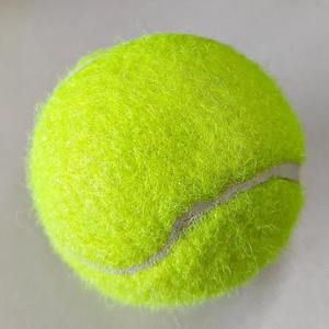 <span class=keywords><strong>Pelotas</strong></span> de juguete de <span class=keywords><strong>tenis</strong></span> para perros con logotipo personalizado, suministros de goma resistentes a mordeduras para mascotas para entrenamiento de cachorros - Product Image 2