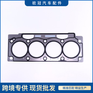 Cylinder Head <b>Gasket</b> 7700115822 8200264378 93161274 For Renault F9Q Engine Standard Size Automatic Transmission - Product Image 5