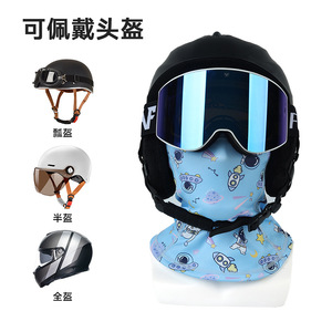 Winter Printed Fleece Ski Face Mask Adult Child Windproof Warm Head Cover Sport Outdoor Use - Product Image 2