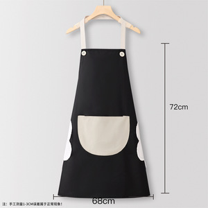 <span class=keywords><strong>Delantal</strong></span> de Floristería con Logotipo Personalizado, para Cocina y Hogar, Ropa de Trabajo para Mujer, Impermeable y Resistente al Aceite, Personalizable - Product Image 3