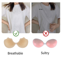 Soutien-gorge adhésif en silicone respirant, invisible, sans couture, push-up, avec trous d'aération pour femmes