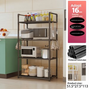 Étagère de rangement en métal non pliable pour micro-ondes, multifonctionnelle, multi-niveaux, polyvalente pour la <span class=keywords><strong>cuisine</strong></span> - Product Image 2