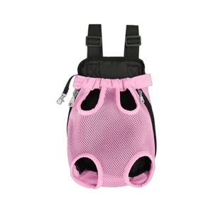 <b>Pet</b> Chest Bag For Cats Dogs Breathable Mesh Backpack <b>Carrier</b> With Adjustable Straps Multiple Colors Available Size S M L XL - Product Image 4