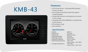 KUS KMB-43 Geïntegreerde Datamonitor 4,3 Inch Maritieme LCD Touchscreen Buitenmeter IP67 Waterdicht voor Boten - Product Image 3