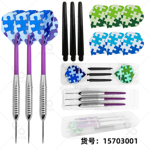 مجموعة سهام من الفولاذ المقاوم للصدأ بوزن 24 جرام من مصنع PENPEN، طراز 15703001، جودة عالية ومتينة مع تغليف قابل للتخصيص، سهام للاعبين - Product Image 2