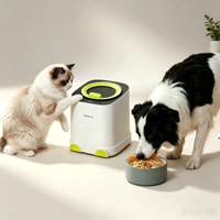 Distributeur automatique d'aliments pour chiens et chats en plastique étanche avec écran LCD, réglage du temps, capacité de 2,5 L, multifonction, 100V-240V