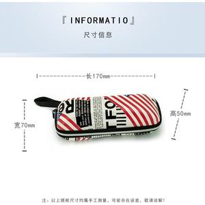 Étui à lunettes imprimé drapeau américain, boîte de rangement portable rectangulaire à fermeture éclair, motif blanc, été 2024 - Product Image 3