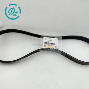 Courroie de ventilateur de refroidissement EexcavaStart 8-97362815-0 8973628150 pour moteurs 4HK1-Remplacement durable pour ZX240-3 ZX200-3 - Product Image 6