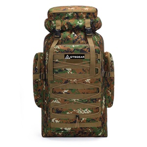 BPL42 C4 80L Camouflage extérieur tactique sac à dos grande capacité randonnée Camping sac pour hommes femmes sport et école utilisation - Product Image 4