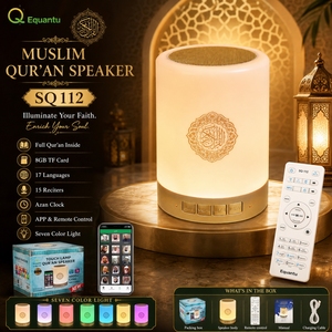 Best gifts Azan clock App control <b>LED</b> lamp Digital player Quran <b>speaker</b> Muslim clock Quran Azan clock Quran <b>speaker</b> - Product Image 1