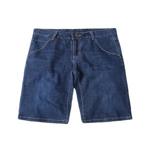 กางเกงยีนส์ลำลองสำหรับผู้ชายไซส์พิเศษ, สำหรับใส่ในฤดูร้อนกางเกงผ้าฝ้ายสีฟ้าฟอกสีมีซิปตกแต่งเอวกลางแบบทอ - Product Image 1