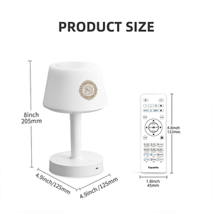 Lampe de table avec horloge Azan, cadeaux musulmans, Ramadan SQ917, haut-parleur Coran, éclairage et apprentissage du Coran - Product Image 4
