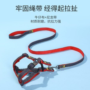 Cowboy Pet Denim Chest Harness Adjustable For <b>Small</b> Medium Large Dogs Walking Leash Set - Product Image 4