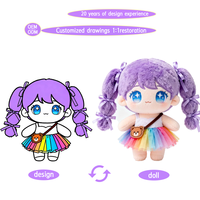 Usine personnalisée Kawaii Anime peluche Figure jouets doux coton animaux en peluche avec peluche Logo cadeaux